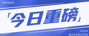 （1260502期）头条相亲项目，零成本快速赚钱，解密头条相亲内容制作秘籍【视频教程】-上古云网创