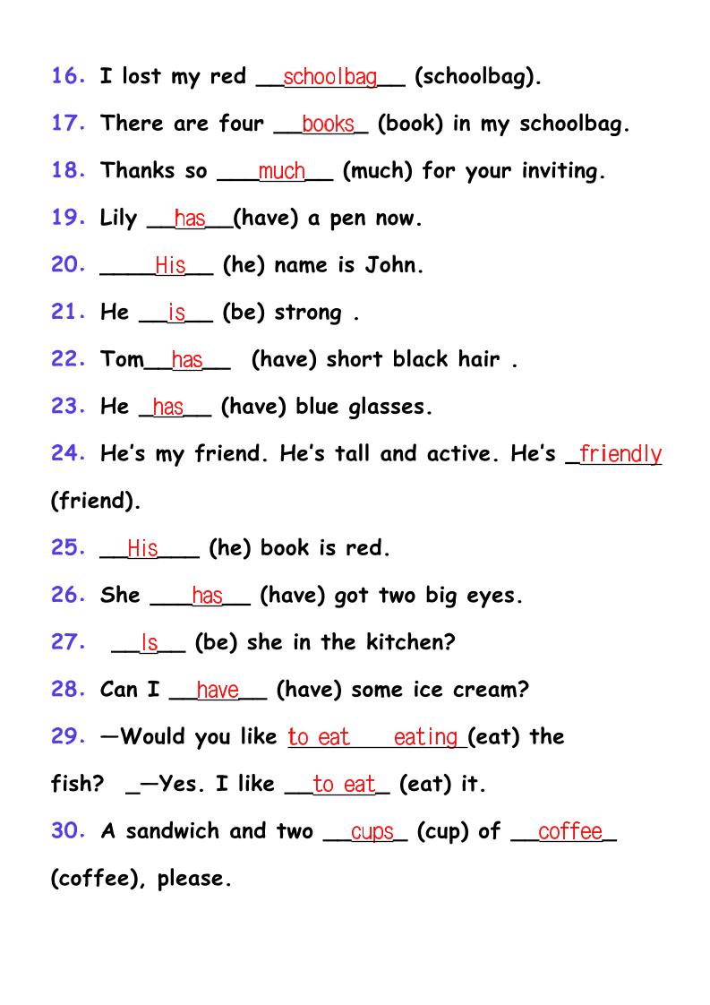 【2025秋新版】四年级上册英语用单词适当形式填空44题-上古云网创